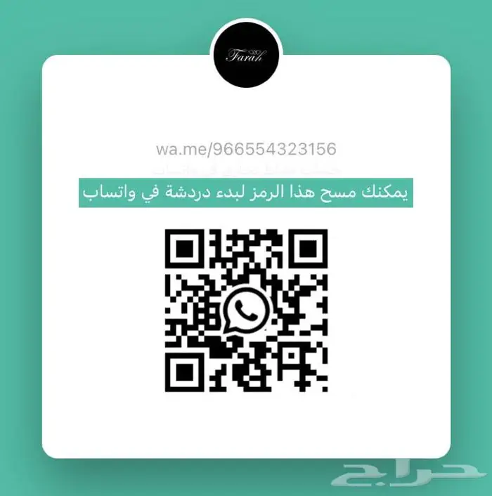 سيرة ذاتية لغتين مدمج عربي وانجليزي CV 5
