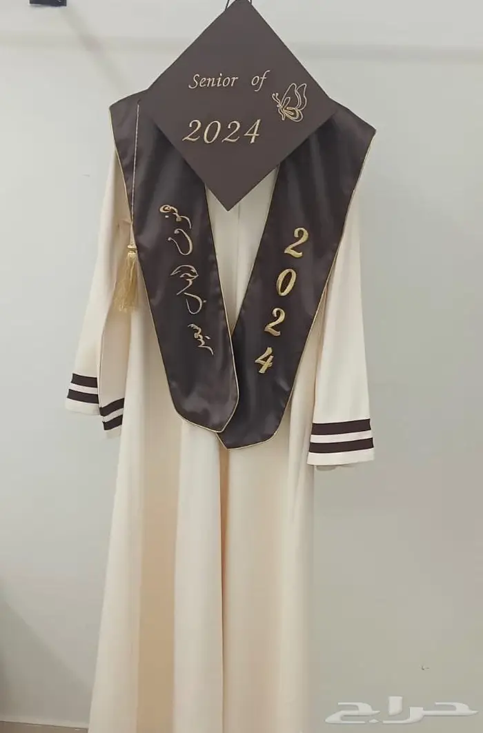 مراييل مدرسية زي موحد ويىنيفورم 32