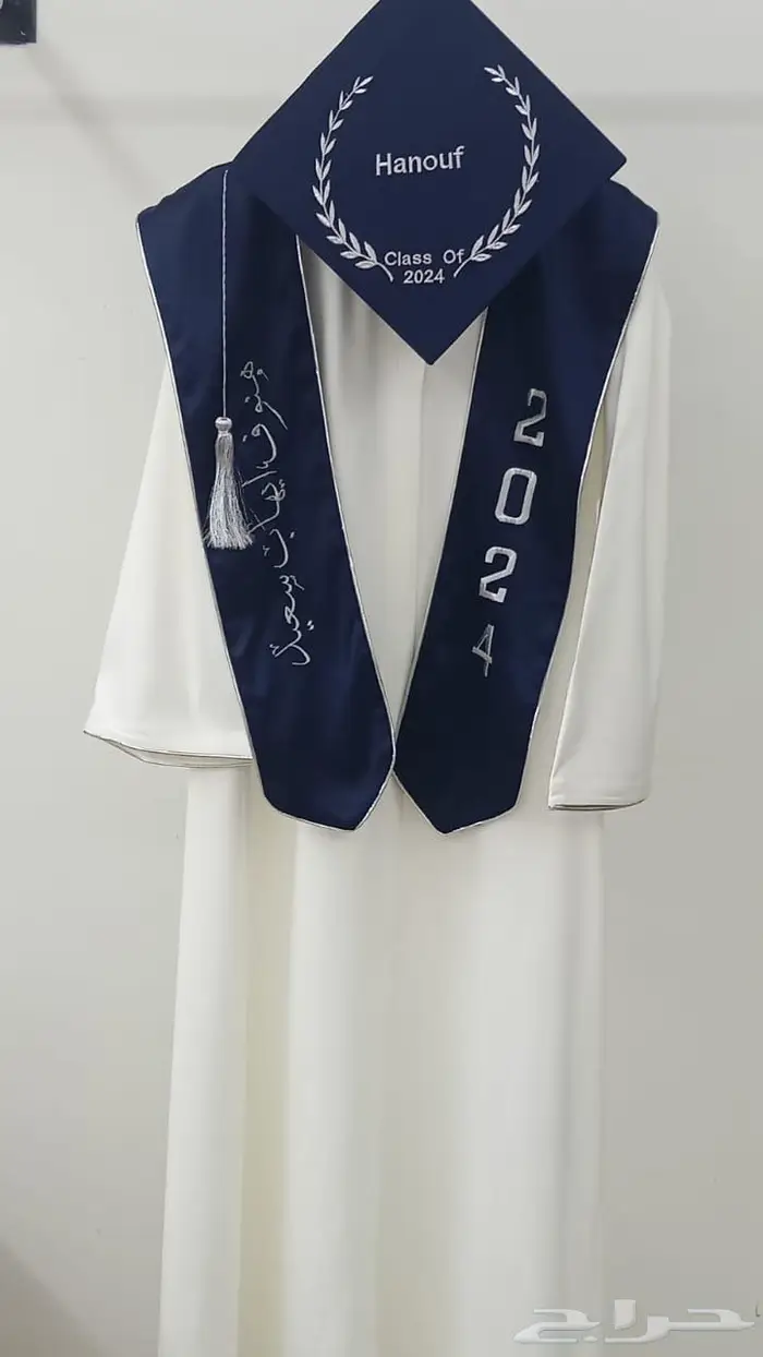 مراييل مدرسية زي موحد ويىنيفورم 30