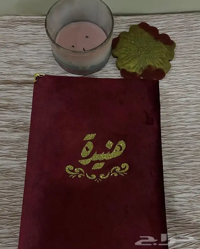 تغليف مصاحف 1