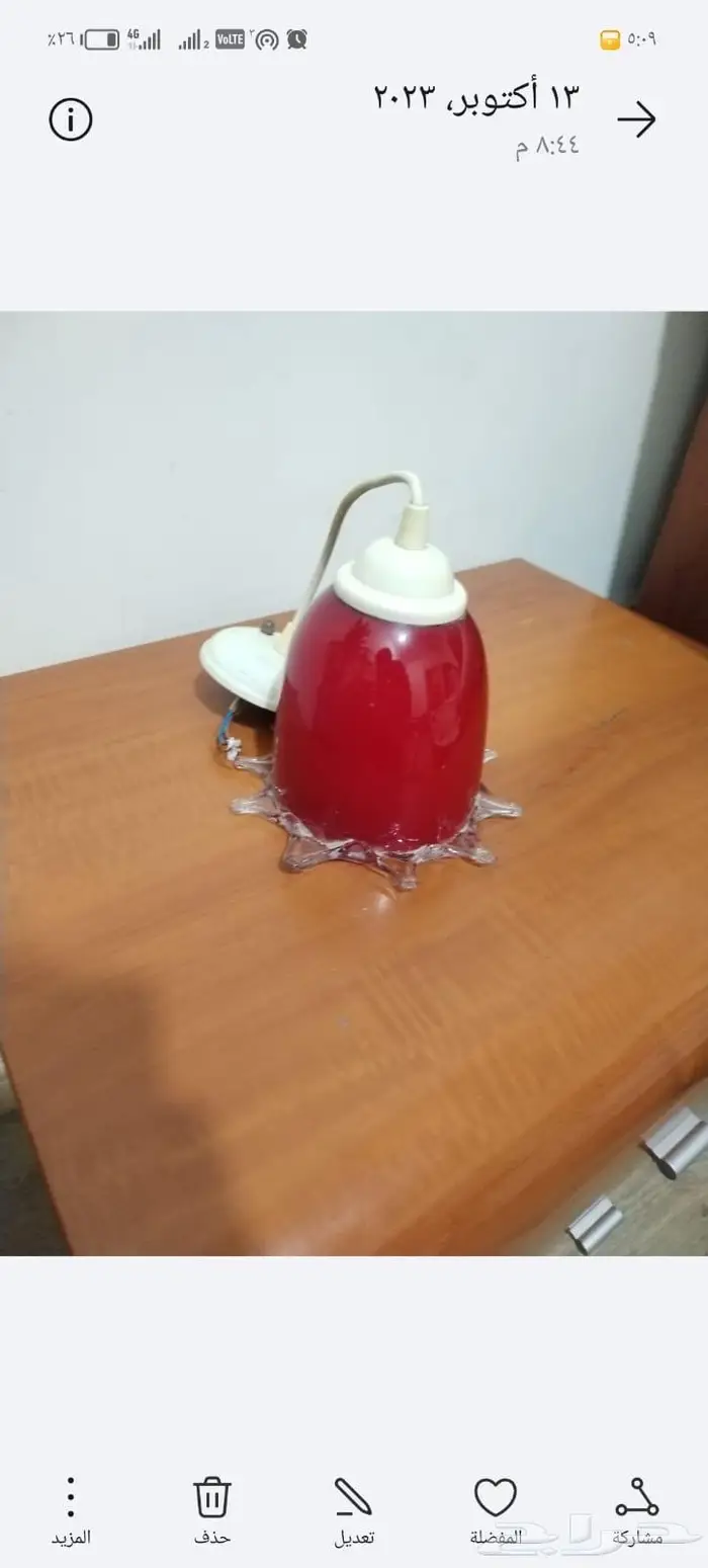 نجف نظيف للبيع 5