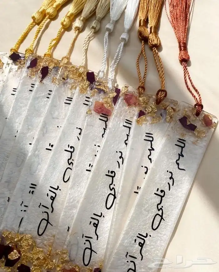 تغليف مصاحف 2