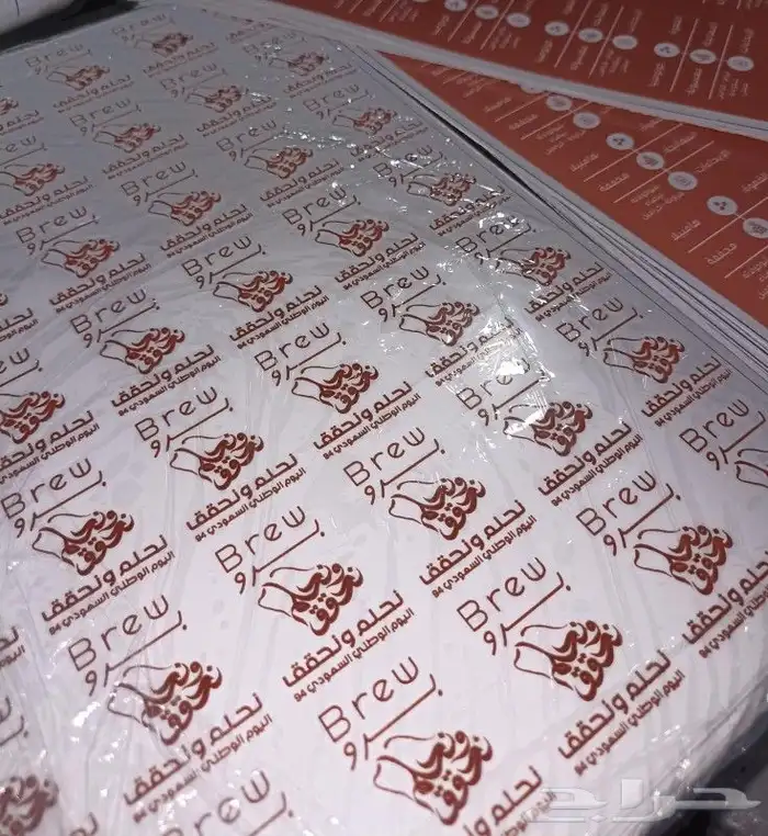 مطابع بوكسات واكياس وستكرات 2