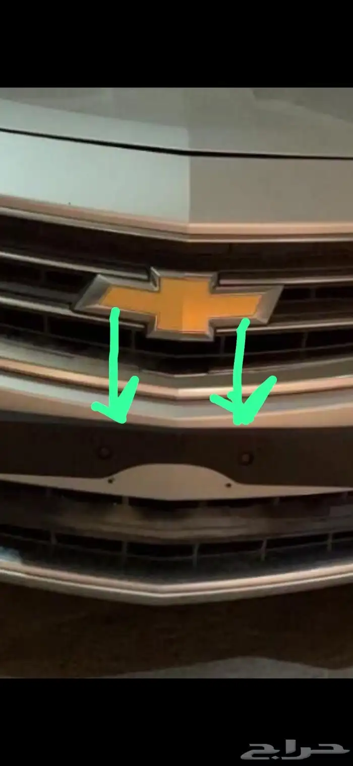 قاعده لوحه طويله سيارات افالون لكزس 14