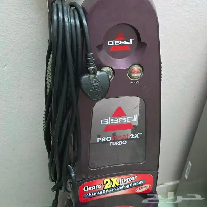 BISSELL PRO HEAT 2XTURBO 0