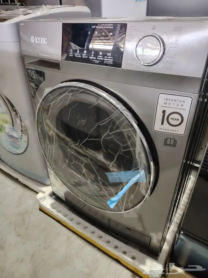 غسالة ايكون امامي 10.5 كيلو حراري 100  استيل 5