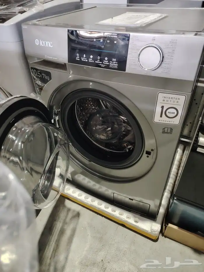غسالة ايكون امامي 10.5 كيلو حراري 100  استيل 1