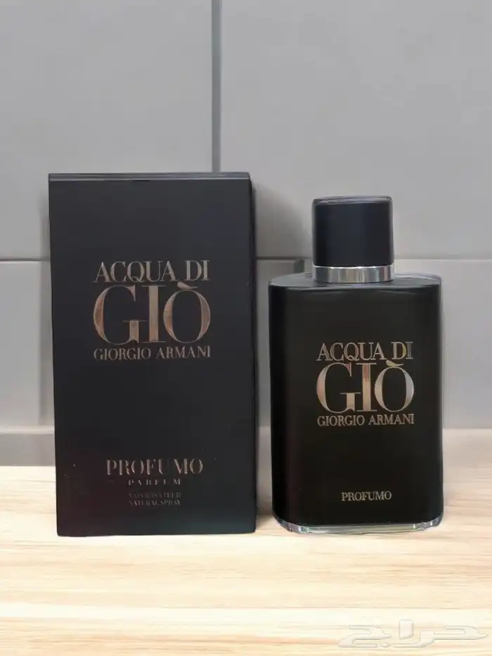عطر بروفومو من جورجيو ارماني 0