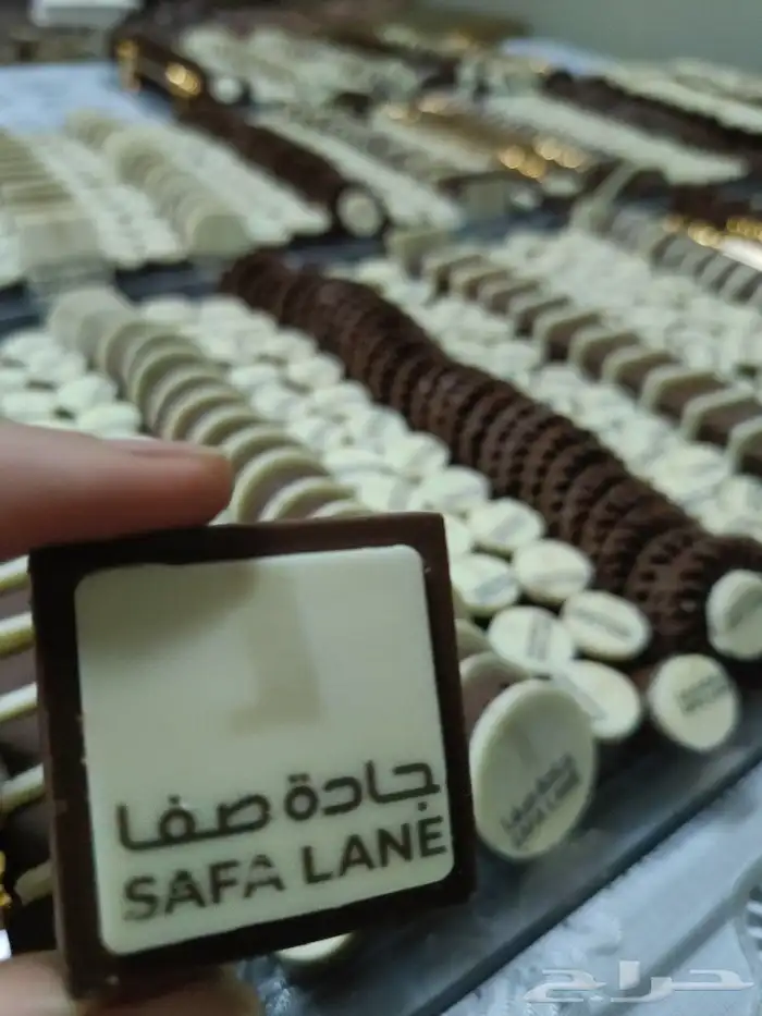 شوكلاتة طباعة لوغو تصميم الاسم عطلب وكيك لجميع المناسبات 12