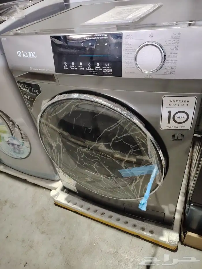 غسالة ايكون امامي 10.5 كيلو حراري 100  استيل 0