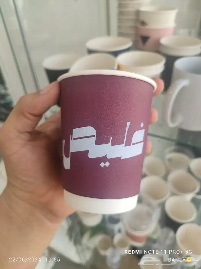 تصميم طباعة مطبوعات كوب ورقية اكواب بلاستيك رخام كرت فاتورة 7