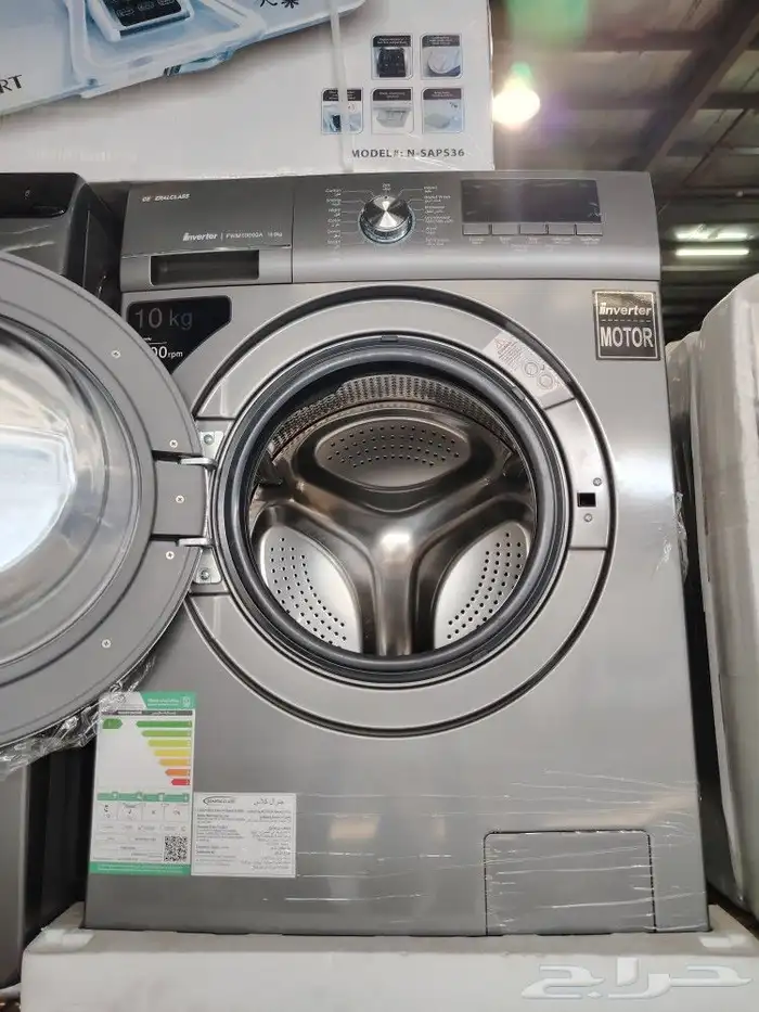 غسالة ايكون امامي 10.5 كيلو حراري 100  استيل 6