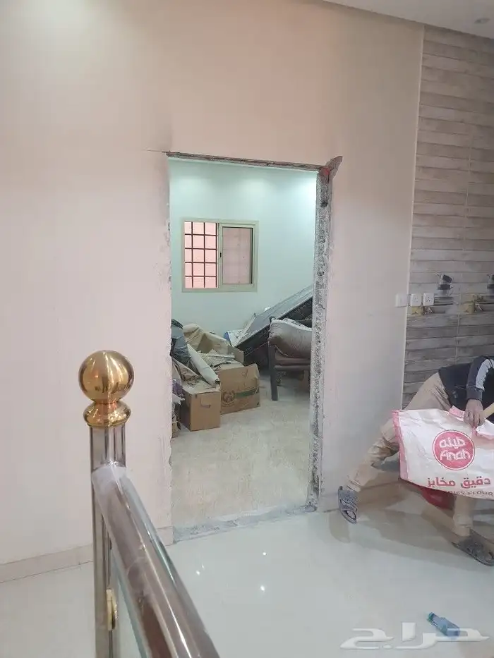 قص جدران اذاله جدران توسيع درايش فتح أبواب 11