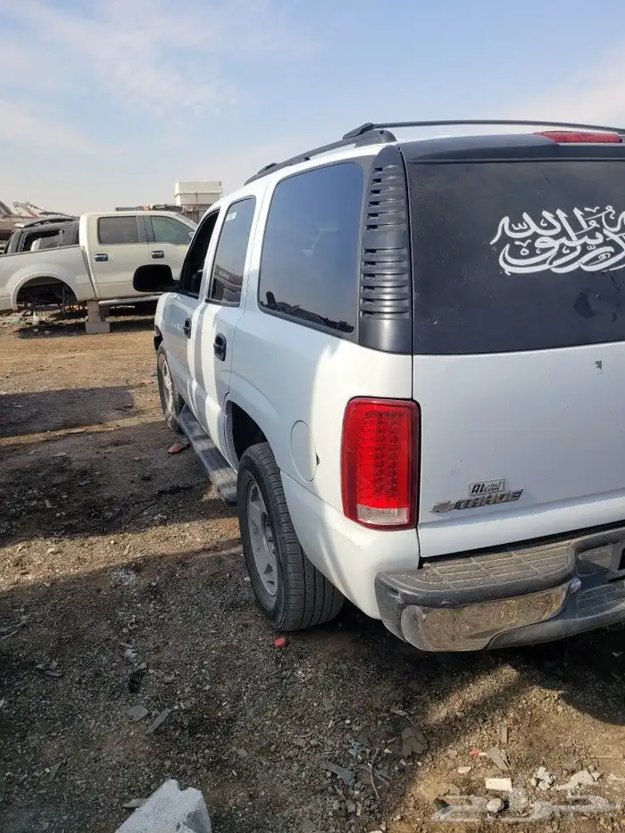 جمس شفر ليه تاهو 2006 تشلحي السبيعي لبيع قطع غيار الجموس 3