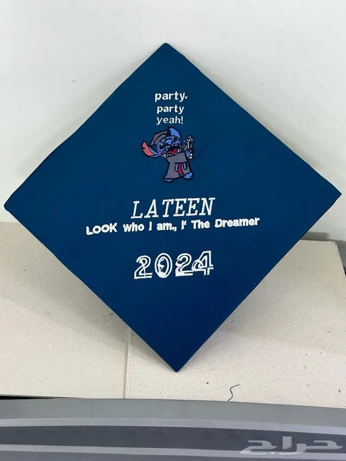 مراييل مدرسية زي موحد ويىنيفورم 42