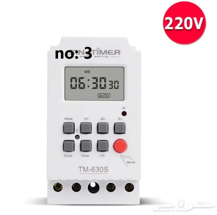 تايمر ذكي واي فاي جميع الأجهزة Timer Switch Y 1