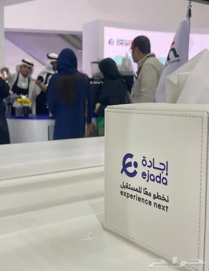 تاجير مكاين قهوة وضيافة قهوة مختصة 2
