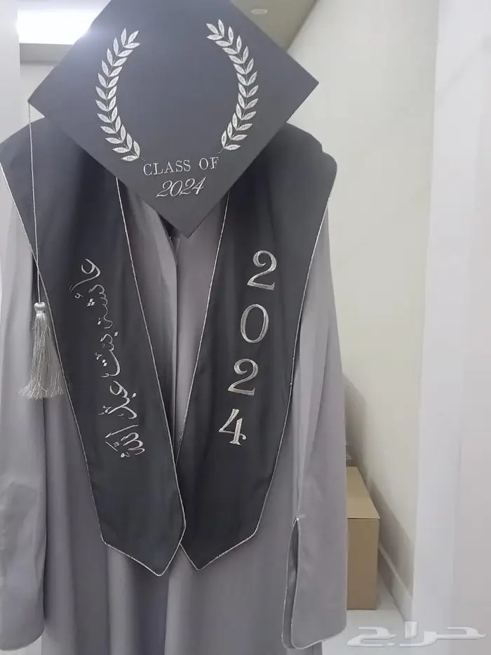 مراييل مدرسية زي موحد ويىنيفورم 39