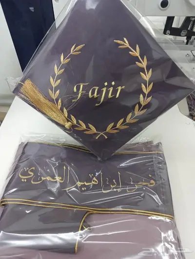 مراييل مدرسية ويىنيفورم 46