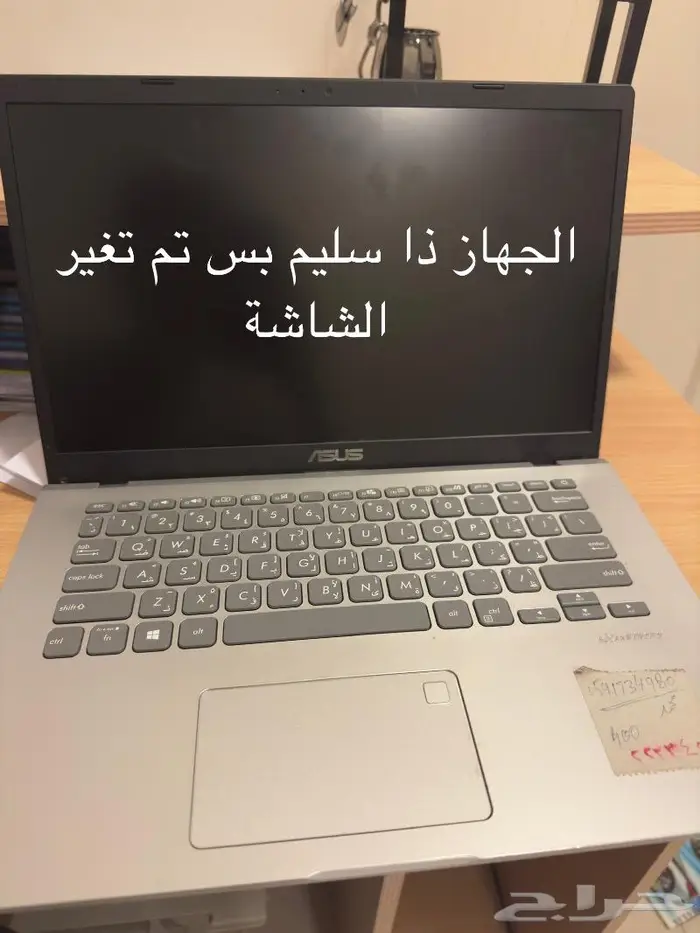 كمبيوترات 0