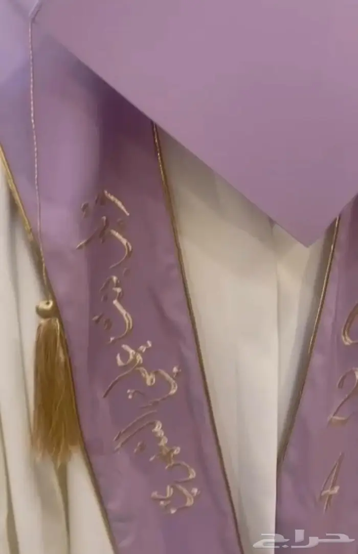 مراييل مدرسية زي موحد ويىنيفورم 52