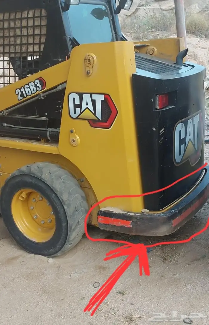 صدام بوبكات للبيع 2