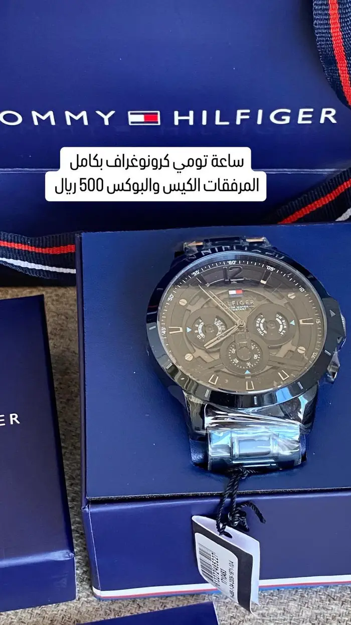 ساعه تومي جديده اصليه 0