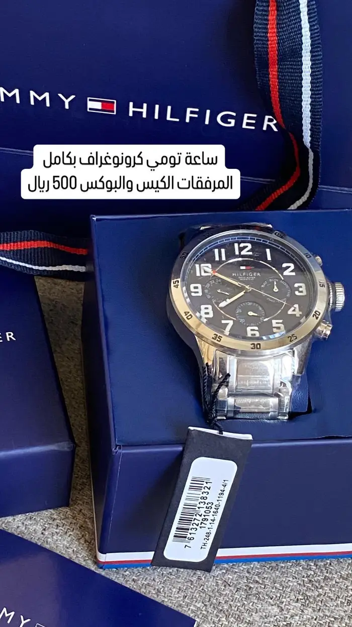 ساعه تومي أصليه جديده 0