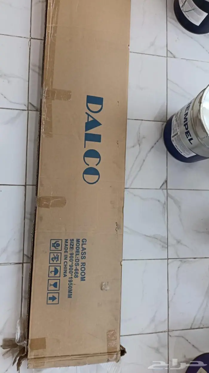 اغراض منزلية للبيع مستعجل 15