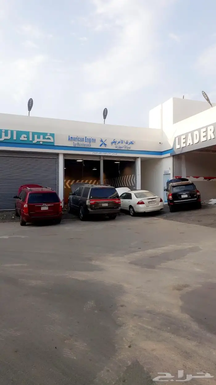 اصلاح مكيفات كشف تنسيم بلجهاز وضمان 22