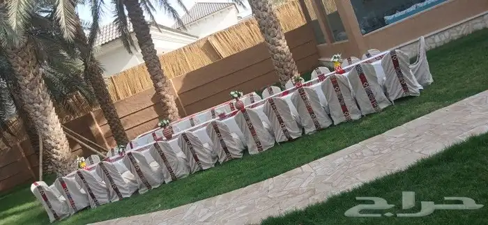 جلسات شعبيه 8
