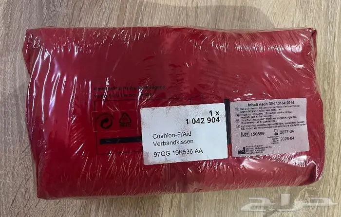 شنطة اسعافات اوليه فورد جديده 1