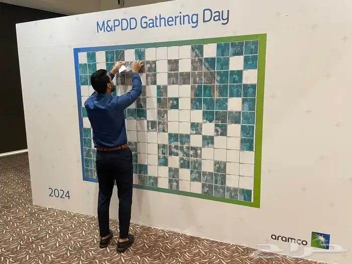 Magic mirror Photobooth 0