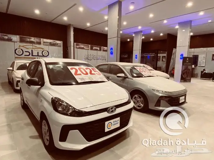 هافال للتاجير تاجير سيارات . Haval Hyundai i10 Accent 3