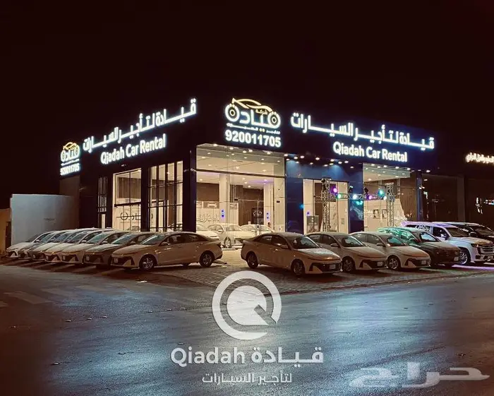 هافال للتاجير تاجير سيارات . Haval Hyundai i10 Accent 5