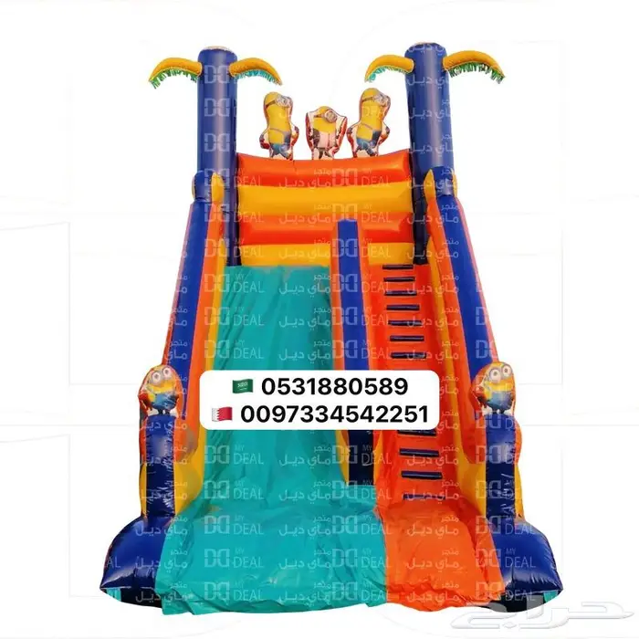 ايجار نطيطة زحليقة مائية ملعب صابوني نقيزة زحليقات نطاطيات 17