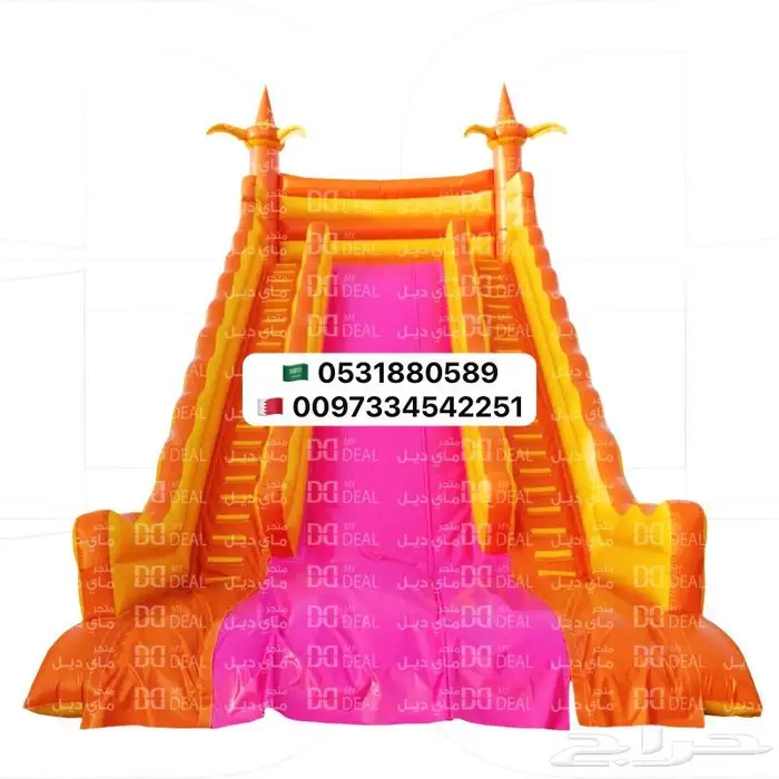 ايجار نطيطة زحليقة مائية ملعب صابوني نقيزة زحليقات نطاطيات 20