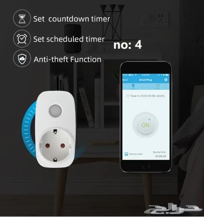 تايمر ذكي واي فاي جميع الأجهزة Timer Switch Y 2