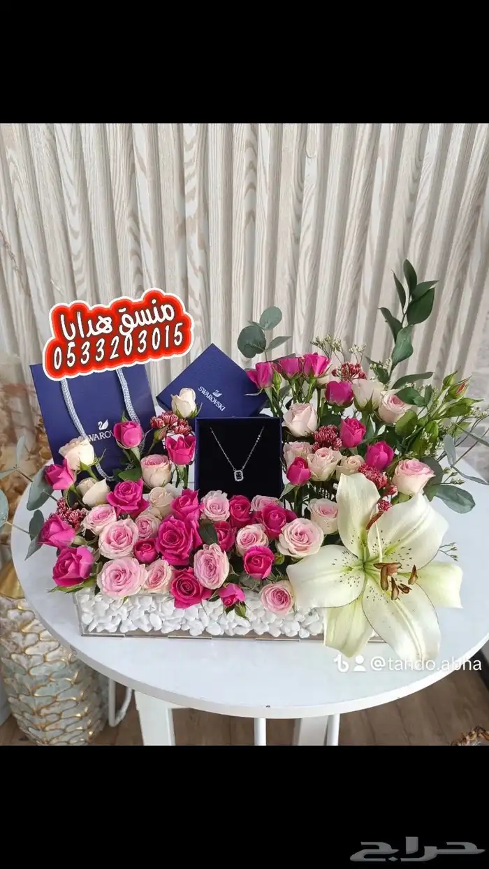 محل هدايا طفال هدايا مواليد هدايا اعياد ميلاد للاطفال 9