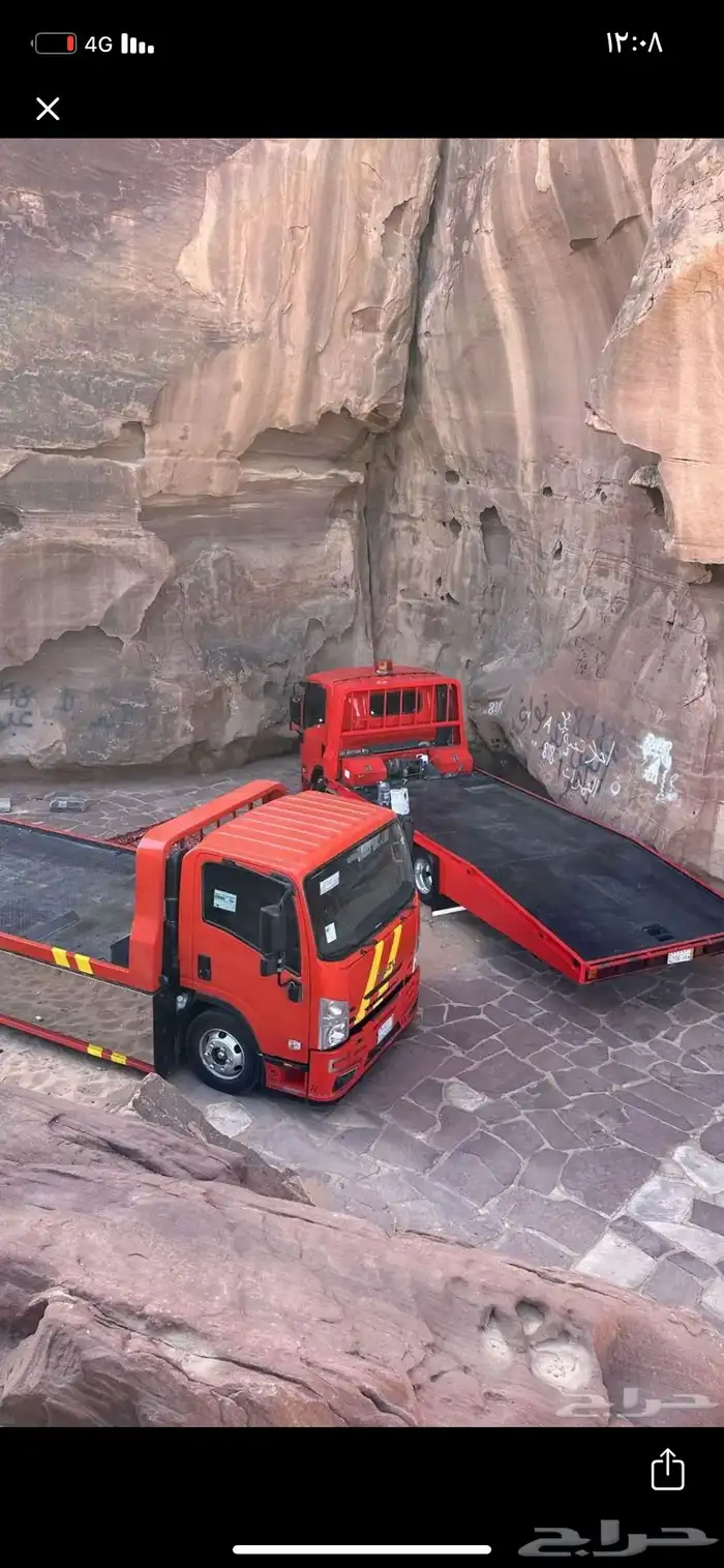 سطحه تبوك حقل البدع 0