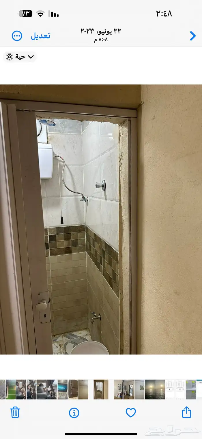 جده حي الصالحيه 2