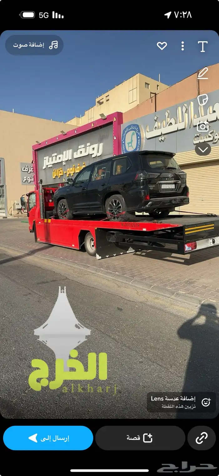 سطحه احدرفيده ابها خميس مشيط نجران 11