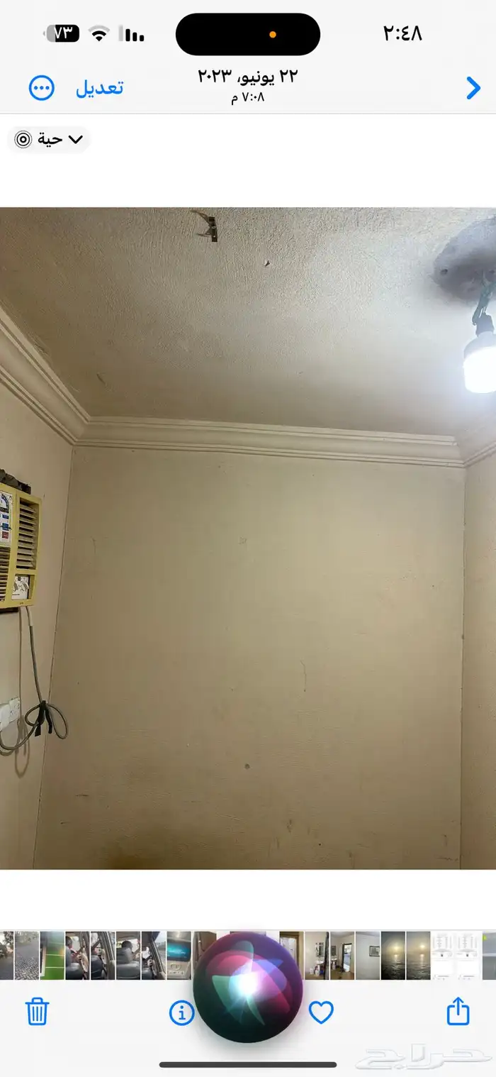 جده حي الصالحيه 3