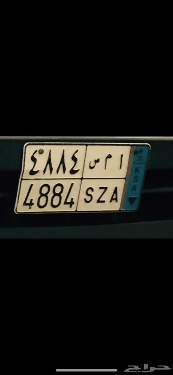 لوحه نقل للبيع على السوم 0