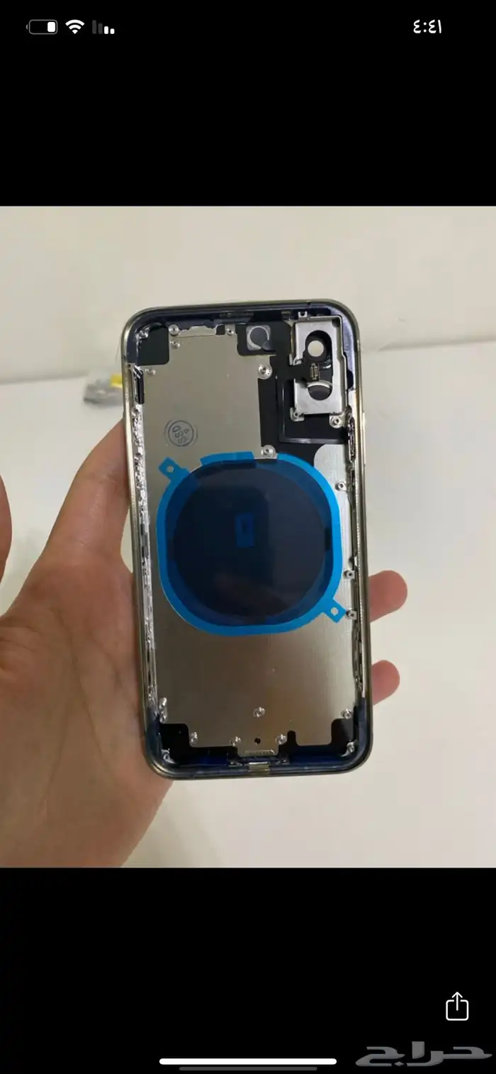 جرم للترهيم من ايفون X او Xs الى ايفون 15 برو 1