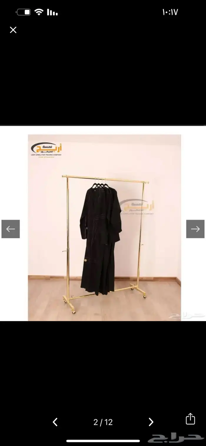استاند تعليق استاند خط واحد دولاب اكسسوارات 11