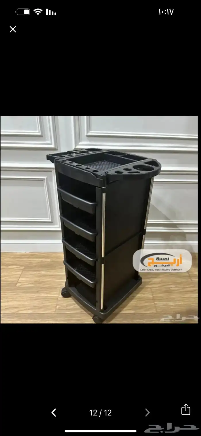 استاند تعليق استاند خط واحد دولاب اكسسوارات 0