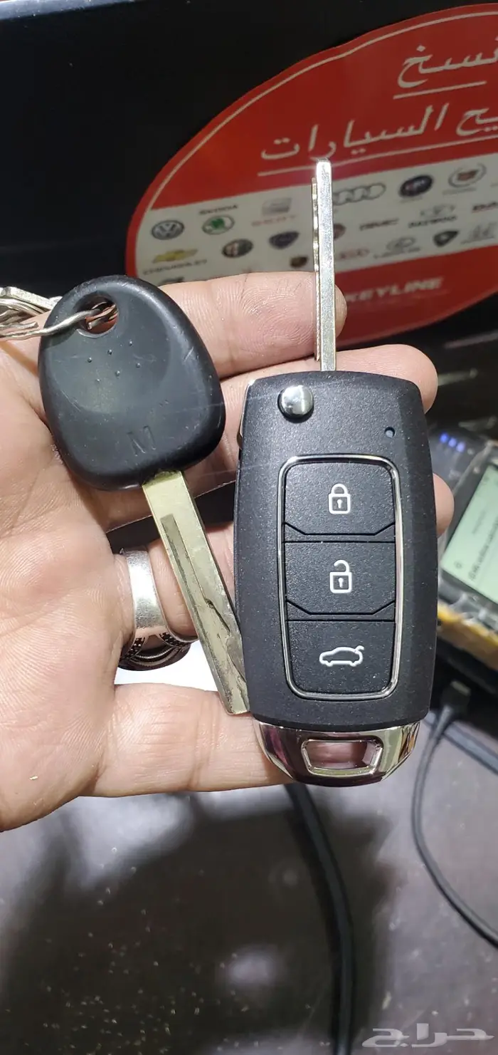 محل نسخ مفاتيح 4