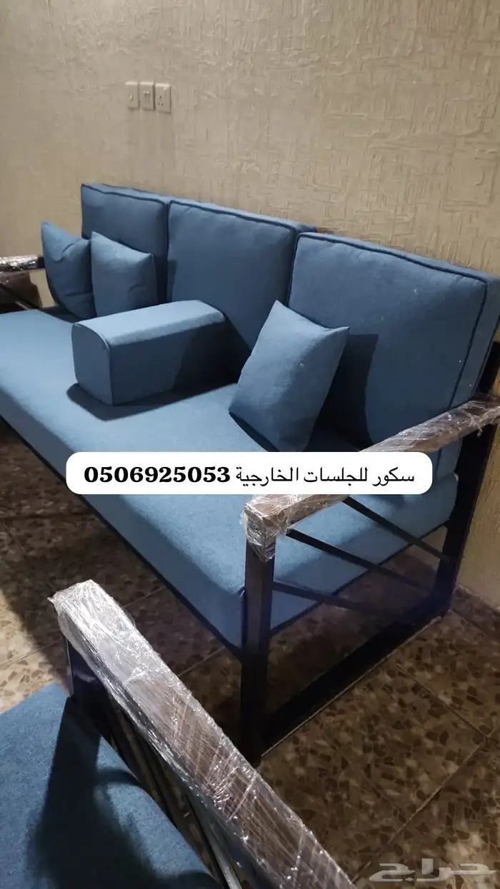 جلسات خارجيةVIP تفصيل وجاهزة حسب الطلب واغطية حماية 73