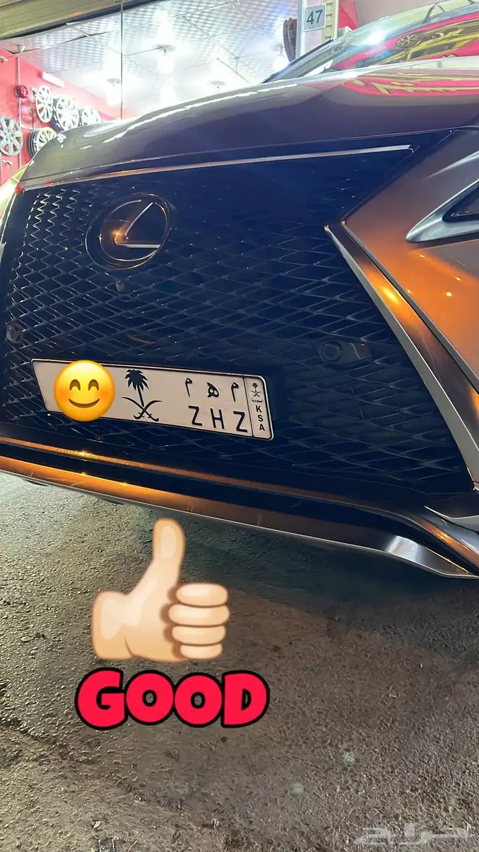 قاعده لوحه طويله لأغلب سيارات تويوتا لكزس مرسيدس كدلك 78